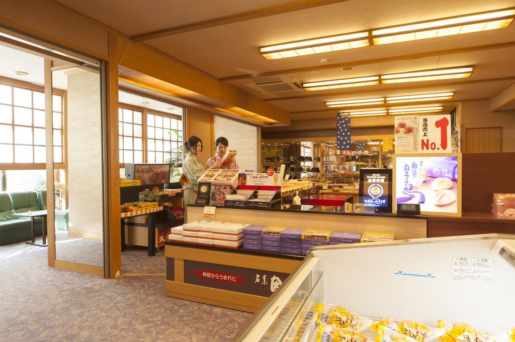 Hotel Shotoen à Yonago Extérieur photo